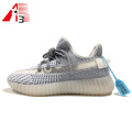 Fashionable Men's Yeezy Shoes